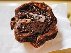 巧克力炸药包-dotcom coffee古点咖啡(致真大厦店)