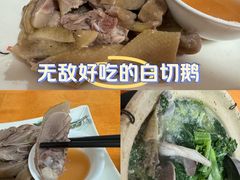 -裕华(南华东路店)