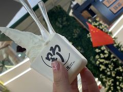 -野人先生Gelato(上海长宁龙之梦店)