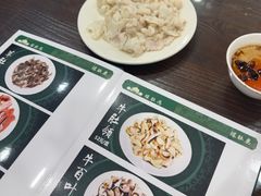 -爆肚冯(廊房二条店)