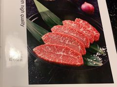 -九田家黑牛烤肉料理(中北镇店)