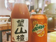 -湘里乡亲甲王二老店