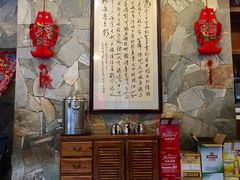 -翠花老菜饺子馆(七宝店)