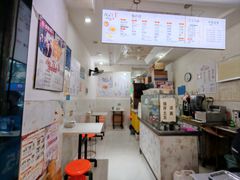 -贺记蛋烘糕(青羊第五分店)