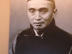 -吉林市博物馆