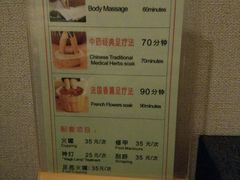 android_upload_pic-碧澄保健(东风西路店)