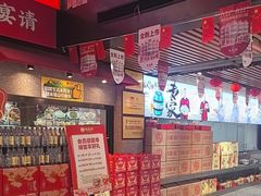 -永红源啤酒·烧烤·海鲜·大排档(青特城店)