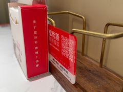 -广府汤语·靓汤·早茶·小粤菜(仁恒梦店)