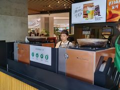 -星巴克(1788广场店)