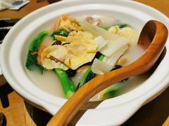 蛋饺时蔬海鲜煲-宁波柏悦酒店·钱湖渔港
