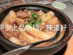 -晓粤·惹味粤菜(凯德乐峰广场店)