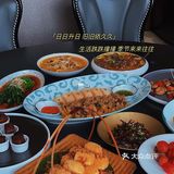 来丽江！你不能错过的滇菜！来丽江旅游的姐妺