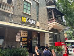 -小潘记鸭血粉丝汤