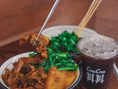 澳门牛杂饭-CowCow其其·牛杂咖啡公司(六运店)
