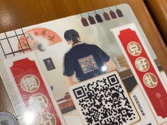 -和府捞面(西溪印象城店)