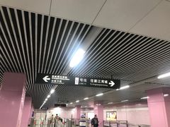 -四川北路(地铁站)