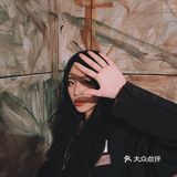 M/M上海制造&会动的房间