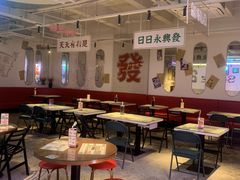 大堂-永兴發香港茶餐厅(三坊七巷店)