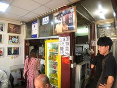 -爆肚冯(廊房二条店)