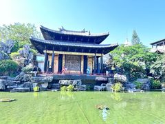 -西关明记肠粉(荔枝湾店)