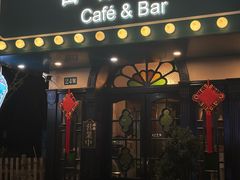 -留香花园(淮海街商业街店)
