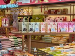 -稻香村(观前街店)