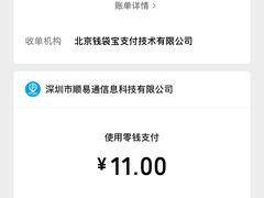 -大唐靓汤江门私房菜(景田店)
