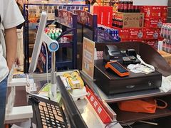 -丽达超市(城阳万象汇店)