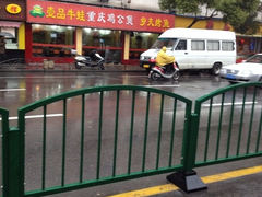 iphone_upload_pic-金星纸包魚&潮汕鲜牛肉火锅(乳山路店)