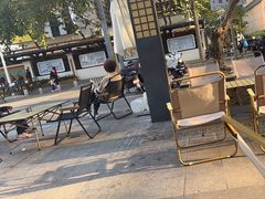 -悠然 Coffee