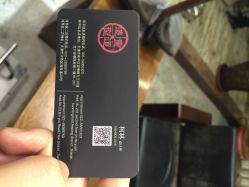 重道造型(和平店)-重道造型