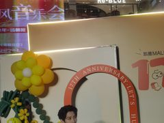 -凯德MALL(西直门店)