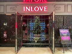 -INLOVE KTV(杭州滨江宝龙城店)