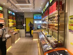 -粒上皇(大华二路店)