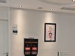 -牙博士口腔品牌连锁(昆山城区店)