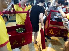 -九大簋家宴(晓港湾店)