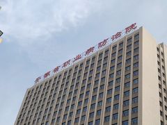 -安徽省第二人民医院(主院区)