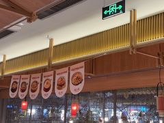-蛙小侠(珠海华发商都店)