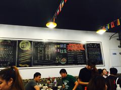 大堂-一岚一山(角门总店)