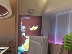 -同合居·非遗东北菜(王府井店)