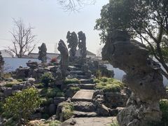 -五峰园