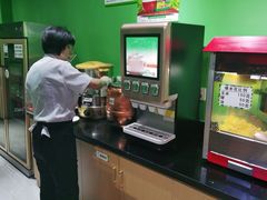 -丛林狼酱骨头(金川店)