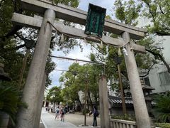 -难波八坂神社
