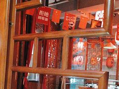 -潮辣成都老火锅(奉贤扶港路店)