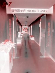-Yestar杭州艺星医疗美容医院