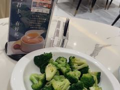 -海上名珠·海鲜酒楼(励骏庞都店)