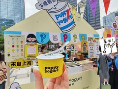 -合景·悠方(成都店)
