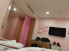 -上海市第四人民医院