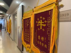 -养月堂中医养生月子会所(中心妇产店)