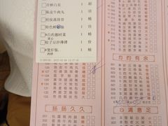 -番禺宾馆丽苑厅